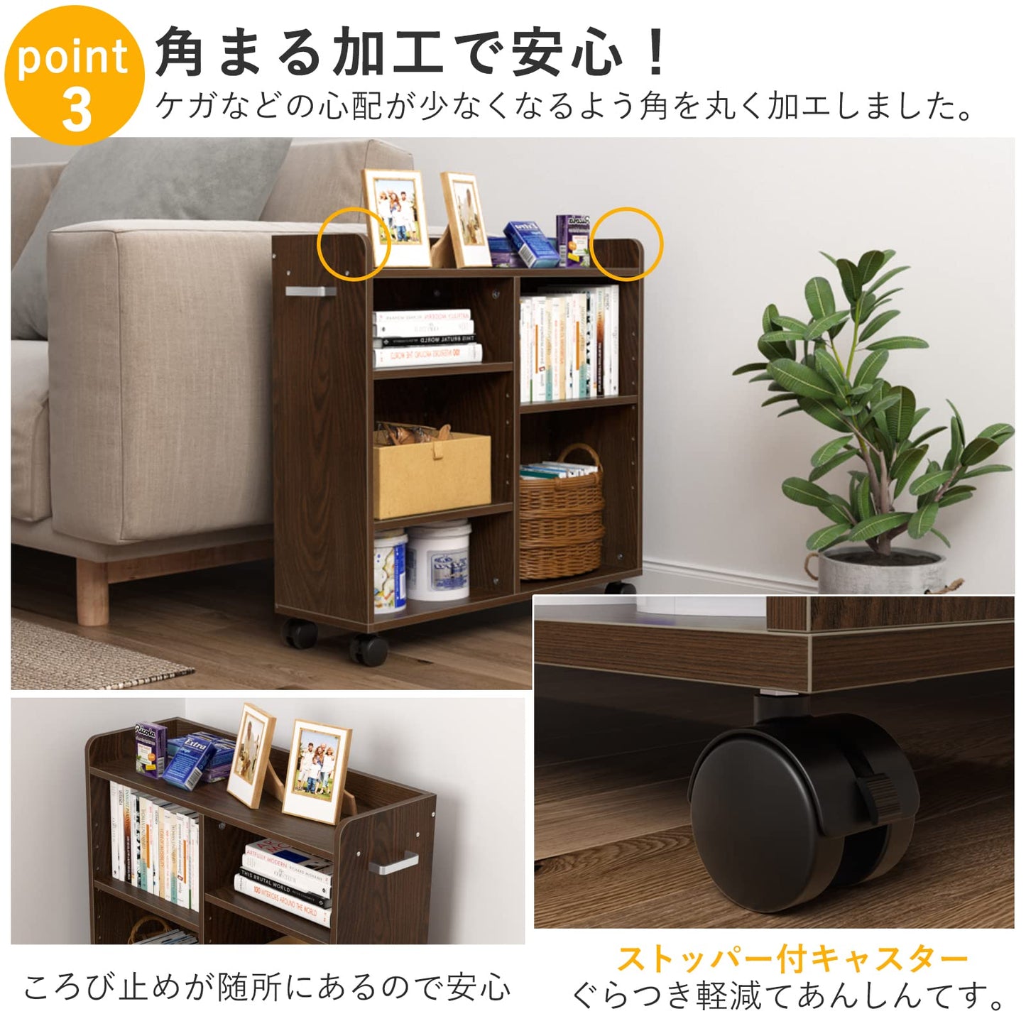 DEWEL キッズ収納ラック 本棚 ランドセル対応 キャスター付き 幅26cm 木製