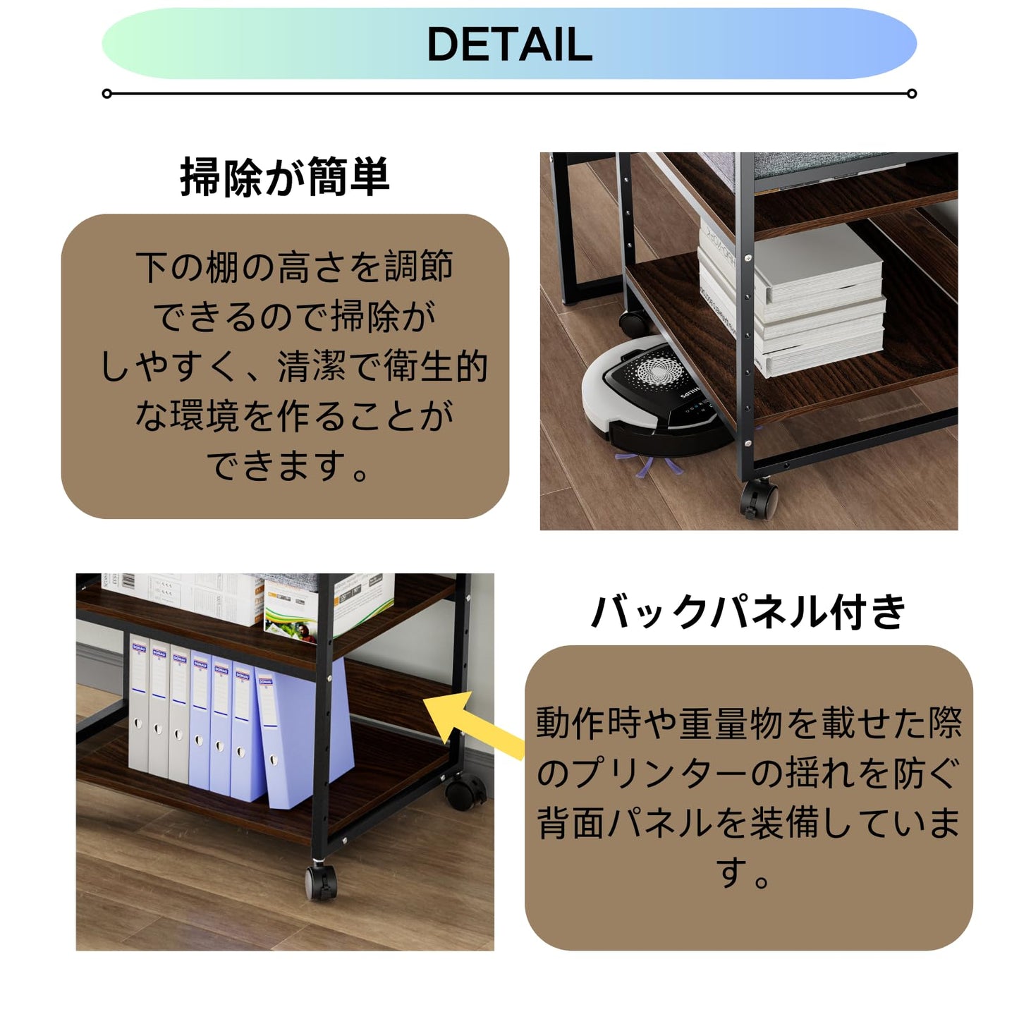 DEWEL 木製プリンター台 キャスター付き 引き出し収納付き 幅60×奥行50×高さ70cm 耐荷重80kg ヴィンテージ調