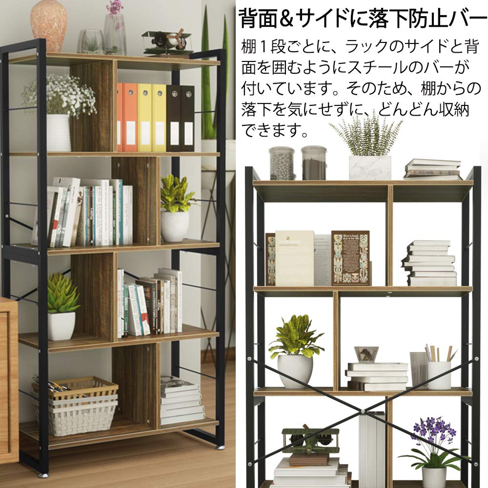 DEWEL オープンシェルフ 5段 幅75×奥行35×高さ150cm 木製×スチールフレーム 北欧風 収納ラック 本棚 飾り棚
