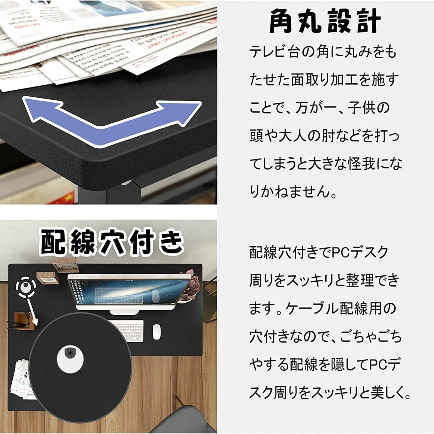 DEWEL パソコンデスク 110×80cm コーナーテーブル リムーバブルラック付き ブラック