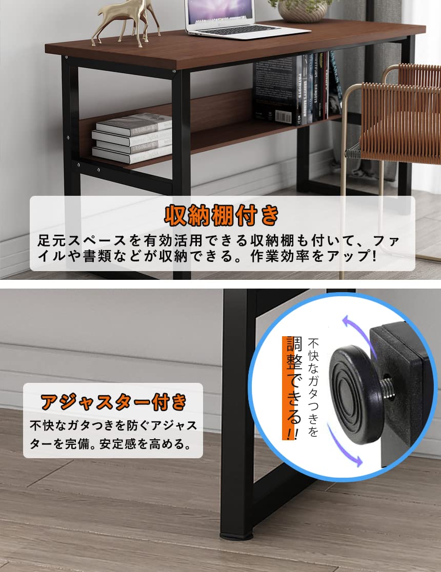 DEWEL ゲーミングデスク 140×60cm 収納ラック付き 木製 メラミン加工 テレワーク対応