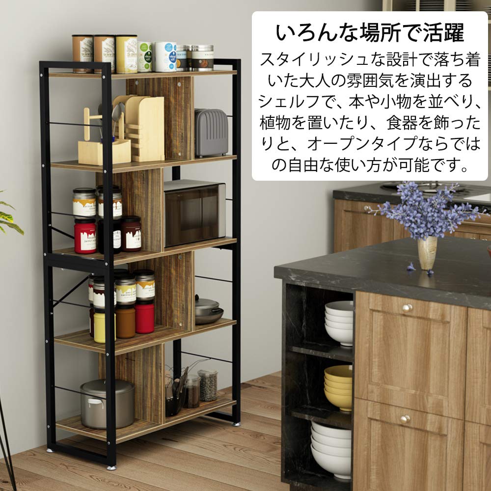 DEWEL オープンシェルフ 5段 幅75×奥行35×高さ150cm 木製×スチールフレーム 北欧風 収納ラック 本棚 飾り棚