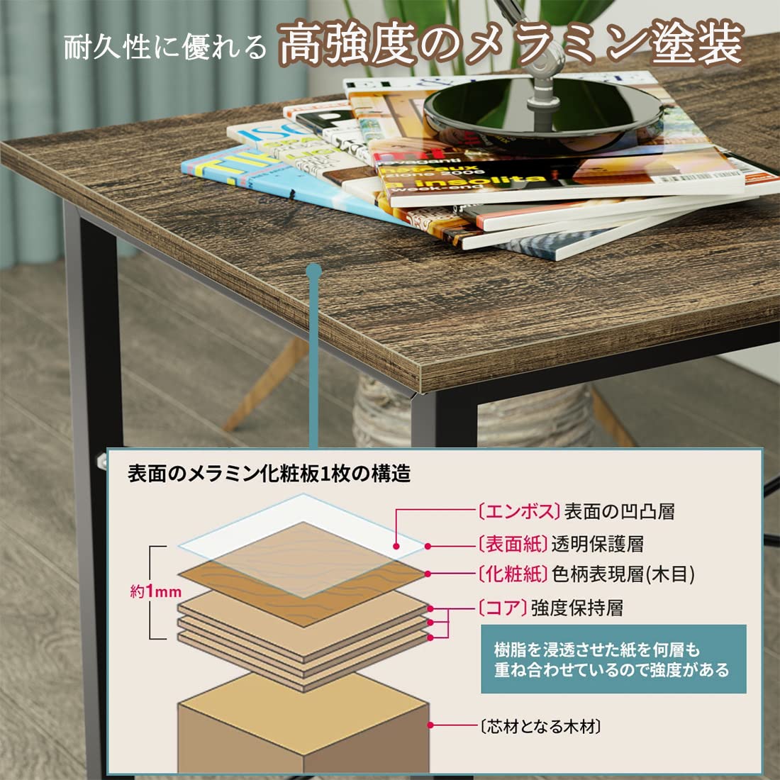 DEWEL L字型パソコンデスク 160+100cm モニターアーム対応 足元フリー設計 メラミン加工 テレワーク対応